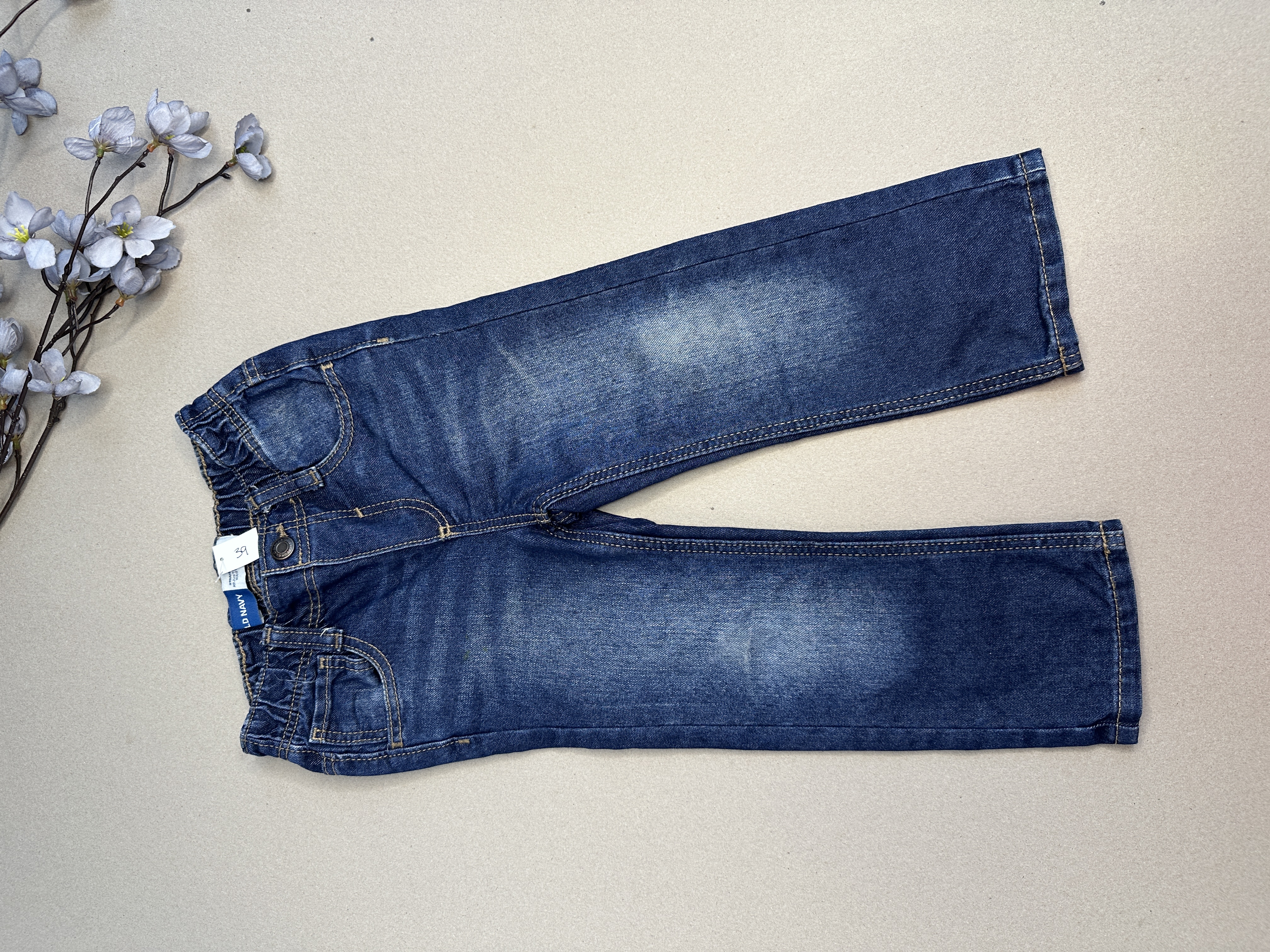 Old navy